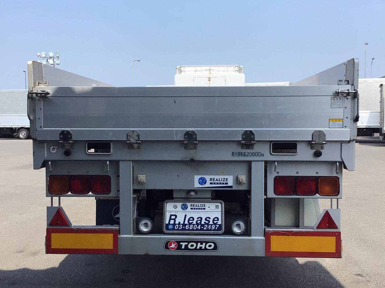 東邦 アオリ付きトレーラー TF28H7N2S の詳細 | 先進的な