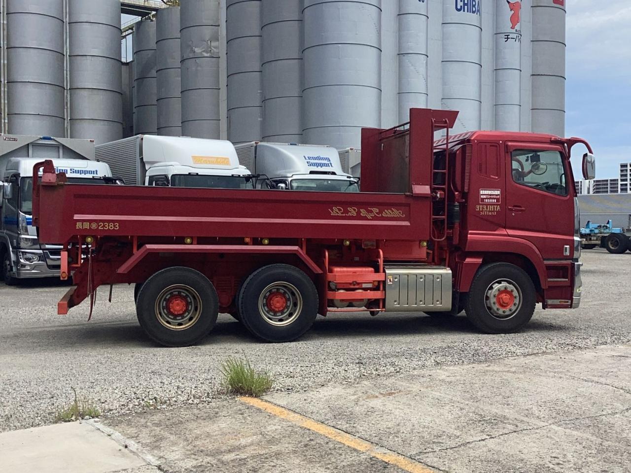 三菱ふそう ダンプ 大型 2PG-FV70HX の詳細 | 先進的なトラック