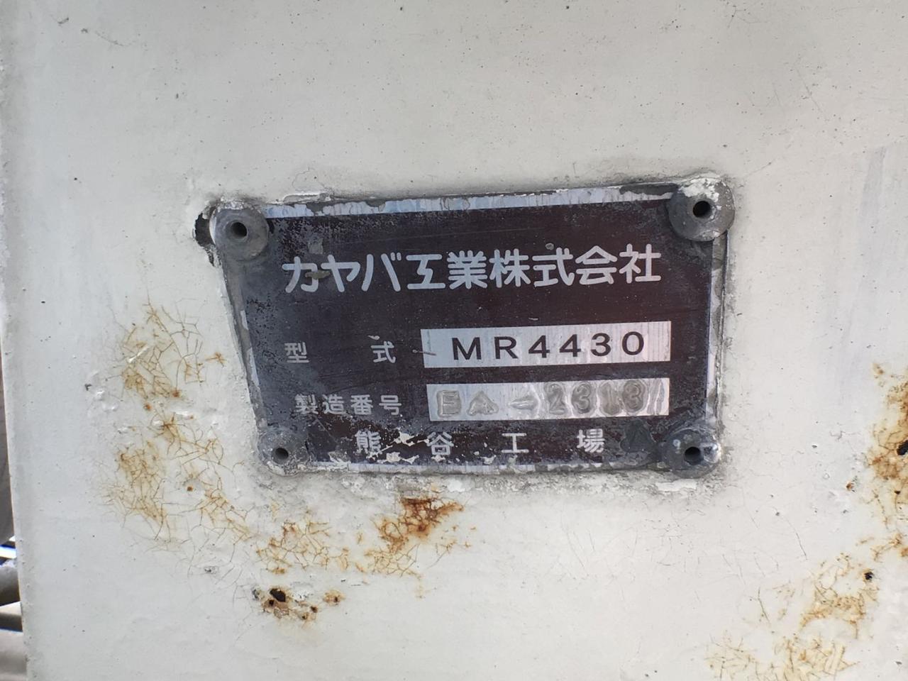 バドワイザー デリバリートラック 開封済み未組立品 ご指定のページを表示できません | 先進的なトラック・トレーラー